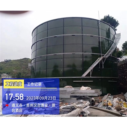 南宁厌氧反应器 酿酒酿醋污水处理 UASB厌氧罐